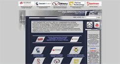 Desktop Screenshot of ntnk.ru